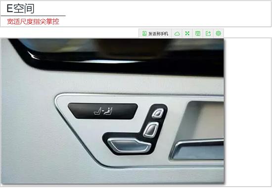 手机游戏怎么停车_停车手机游戏app_停车手机游戏软件