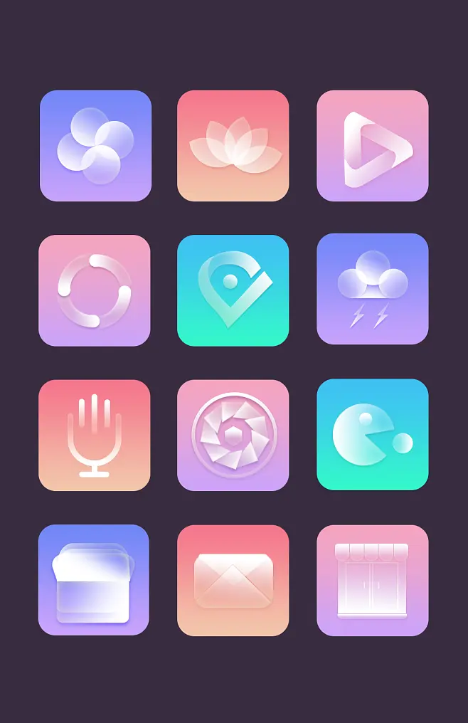 手机屏幕上亮字的软件_图标亮字打手机游戏怎么设置_手机游戏图标怎么打亮字