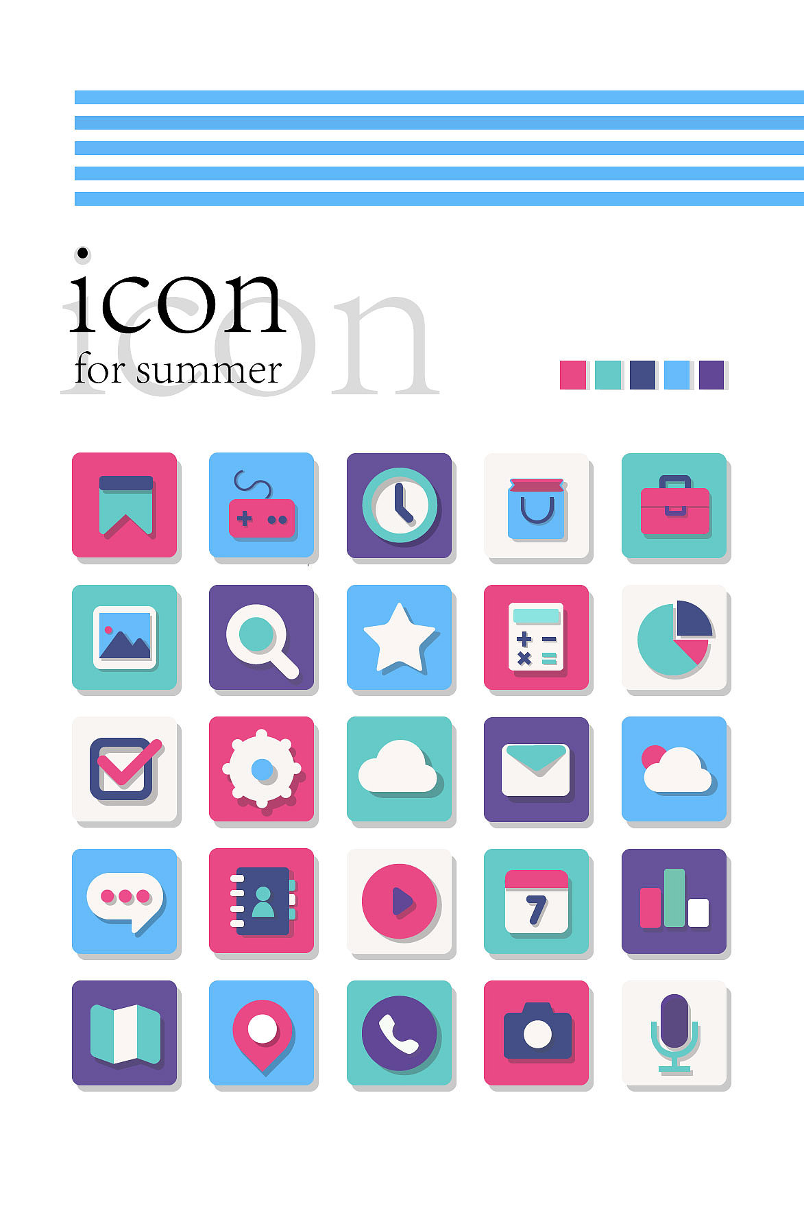 手机游戏图标怎么打亮字_图标亮字打手机游戏怎么设置_手机屏幕上亮字的软件