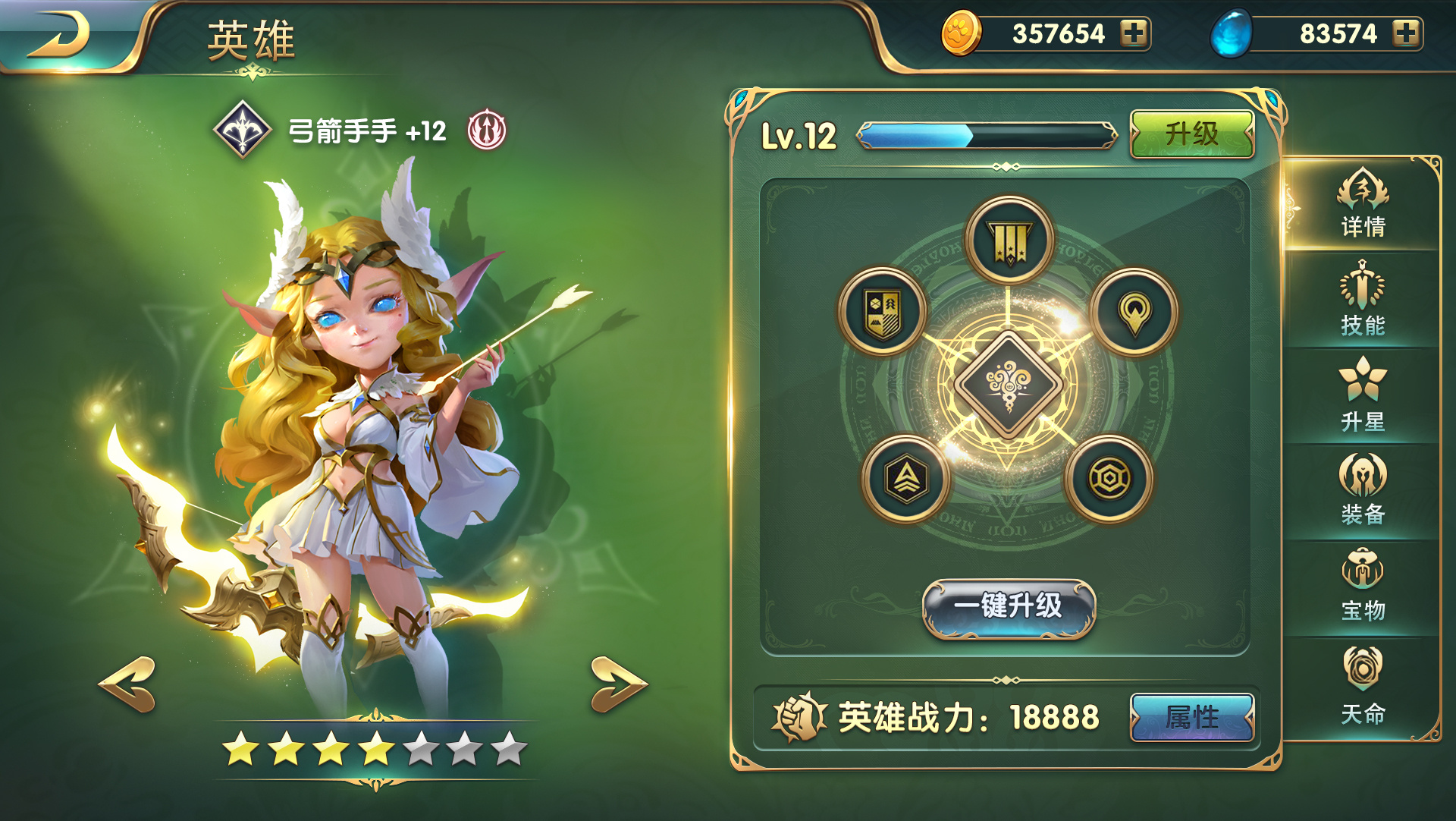 有超级大型没手机游戏的软件_手机有没有超级大型的游戏_手机没有大型单机游戏