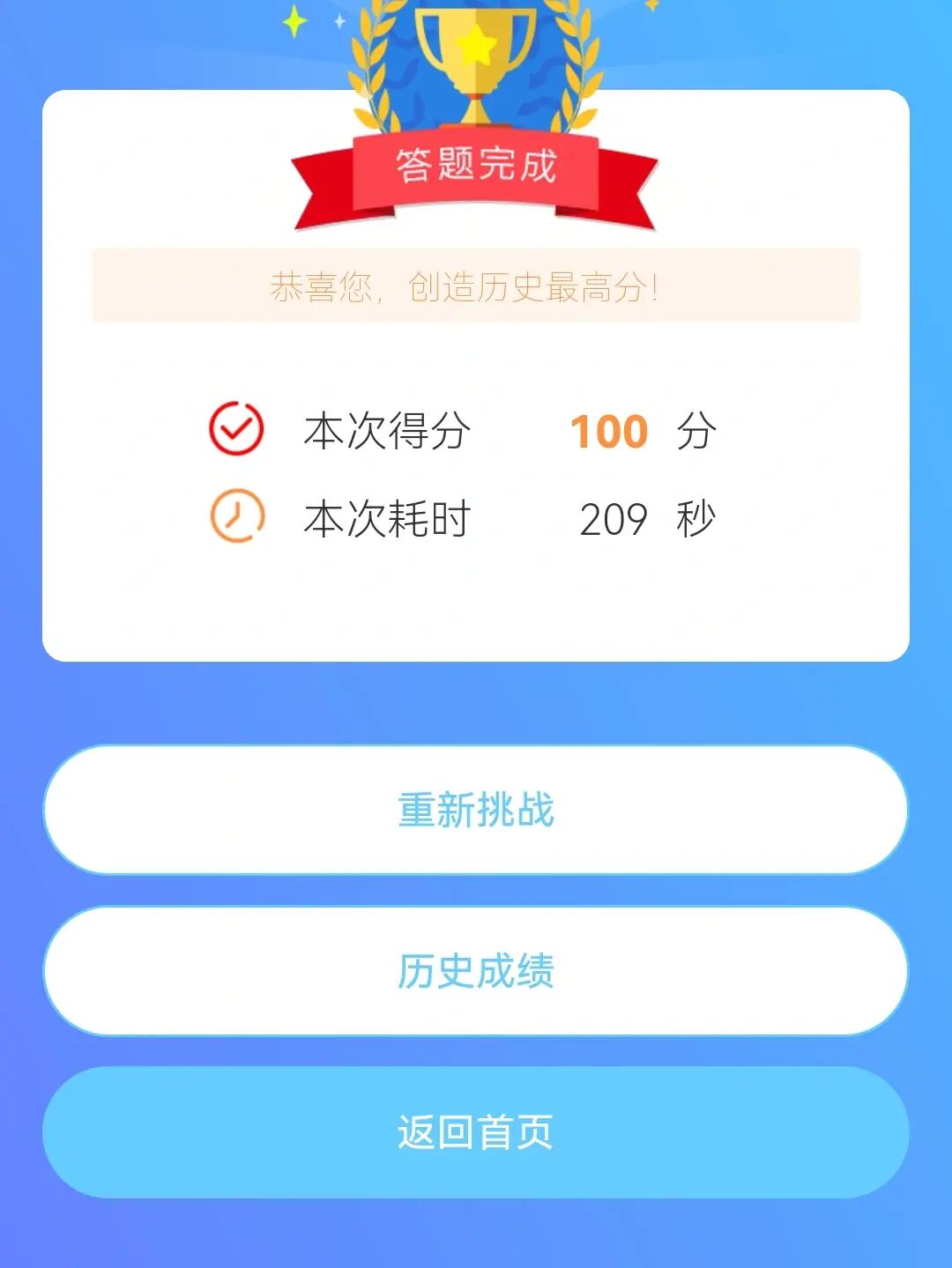 攻略轻消费手机游戏_轻攻略论坛_手机游戏轻消费攻略