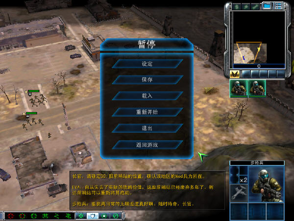 全面战争类游戏手机版_战争全面手机游戏有哪些_手机全面战争游戏
