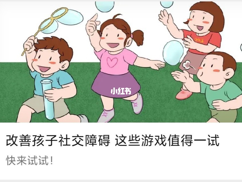 手机游戏测评解压包_解压app游戏_解压游戏官方