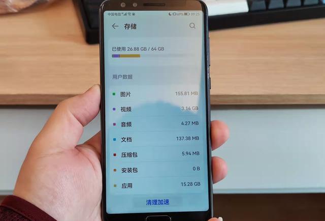 黑屏声音打手机游戏有影响吗_打游戏黑屏还有声音_手机一打游戏有声音就黑屏