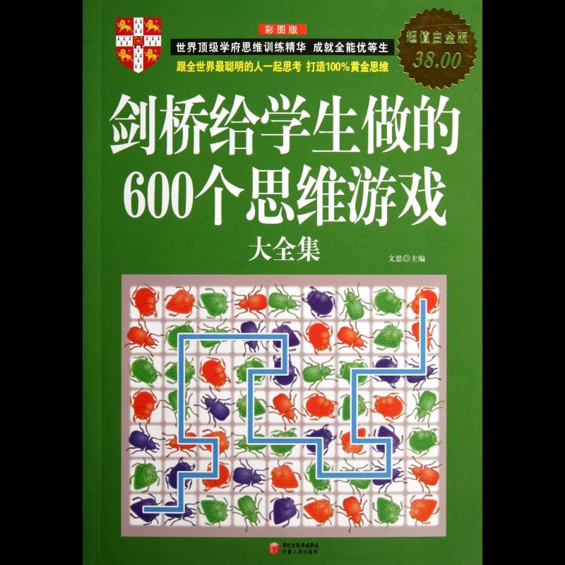 弱网游戏_手机游戏弱爆_手机暴力游戏