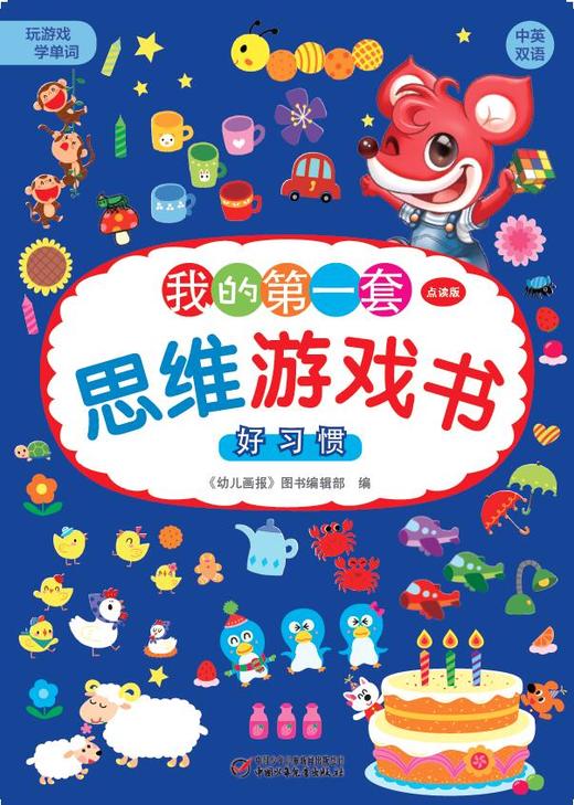 弱网游戏_手机游戏弱爆_手机暴力游戏