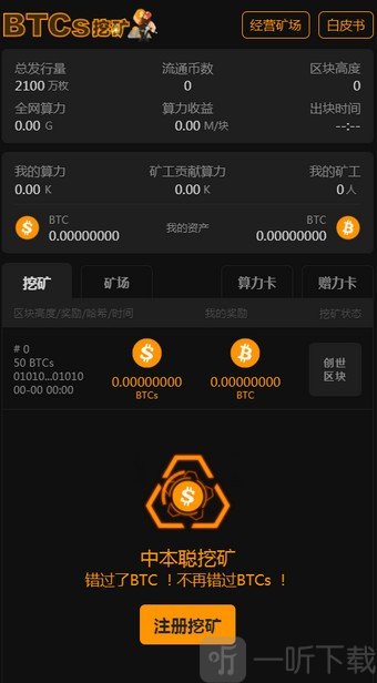 提示文件手机游戏安装失败_游戏文件异常_手机游戏提示文件