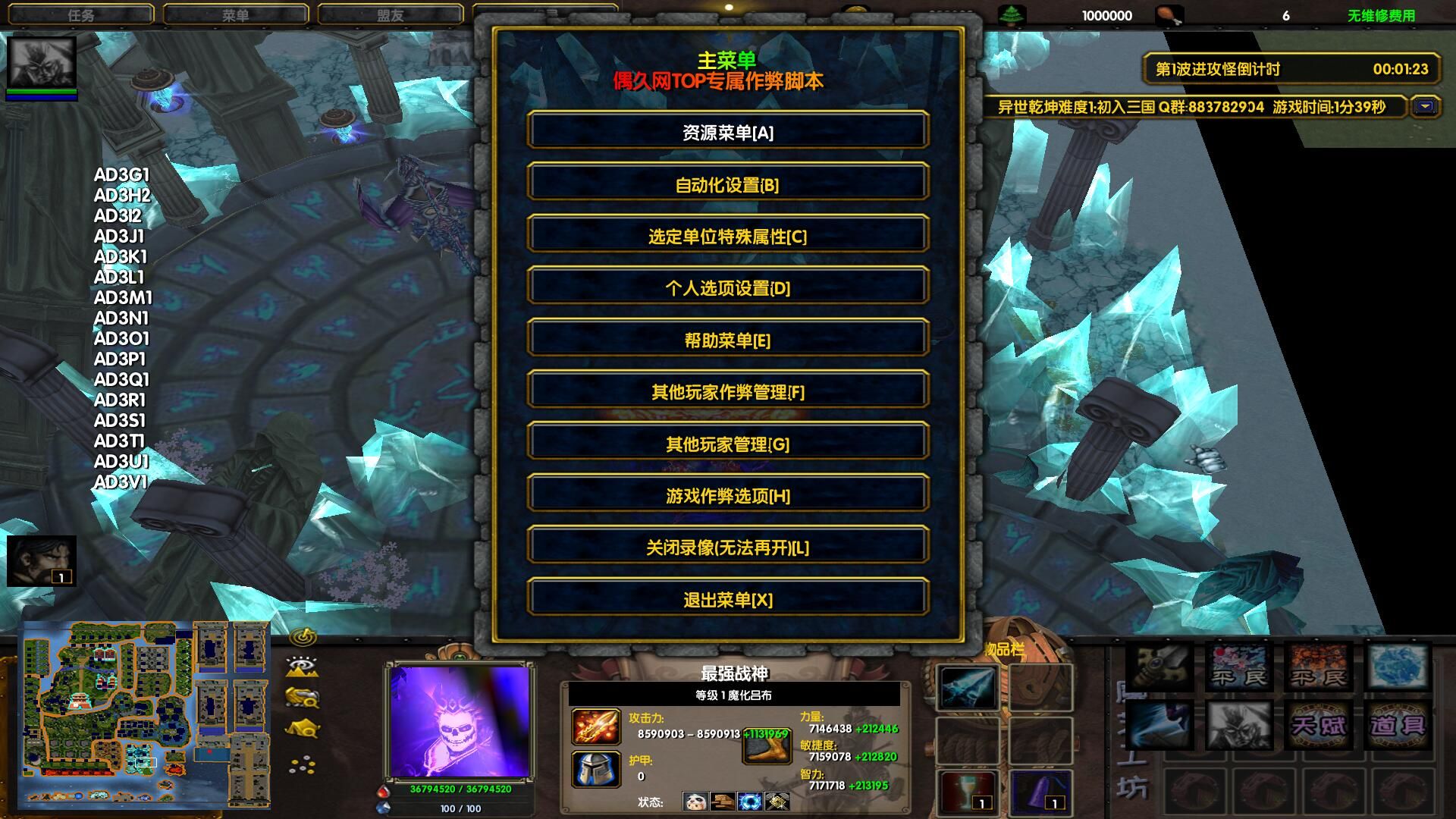 手机魔兽手游_魔兽手机端_手机上魔兽游戏