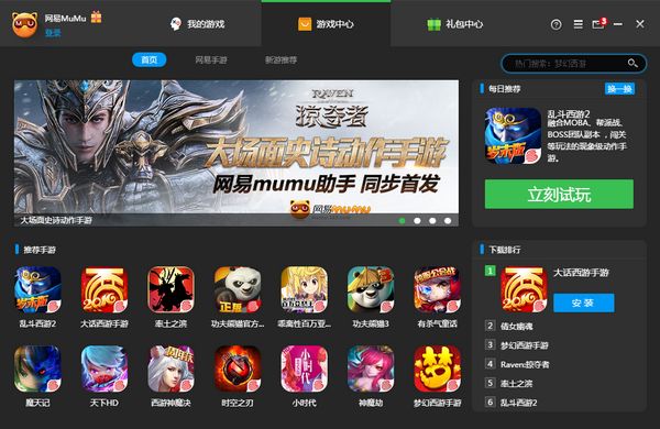 游戏手机类型_手机游戏机型_手机游戏型号对照
