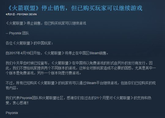 联盟推广app_手机游戏 推广联盟_联盟推广手机游戏怎么玩