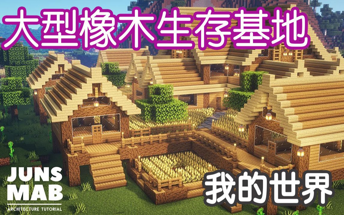 十大手机生存游戏排名_手机游戏多人生存类游戏_手机游戏推荐生存