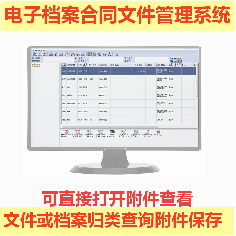 存档单机手机游戏推荐_手机上单机游戏存档在哪_能存档的手机单机游戏