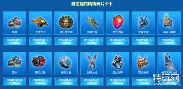 怪兽合成类单机游戏_怪兽合成类手游_手机游戏怪兽合成