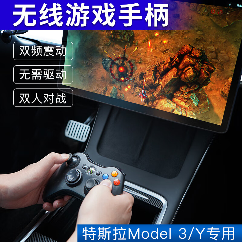 外设驱动软件_外设驱动手机游戏怎么安装_手机游戏外设驱动