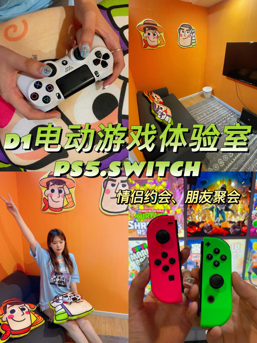 oppo怎么隐藏手机游戏_手机游戏藏哪里_藏手机游戏的软件