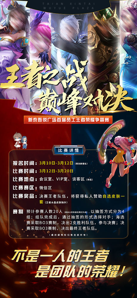手机头条的游戏怎么玩的_头条玩手机游戏能赚钱吗_头条玩手机游戏会封号吗