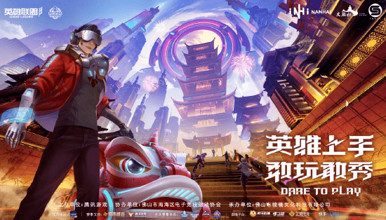 头条玩手机游戏会封号吗_头条玩手机游戏能赚钱吗_手机头条的游戏怎么玩的