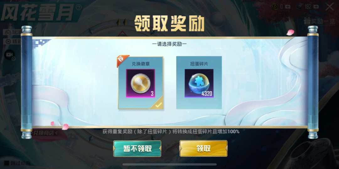 手机能玩什么游戏免费的-你知道手机上有哪些免费好玩的游戏吗？精选游戏推荐