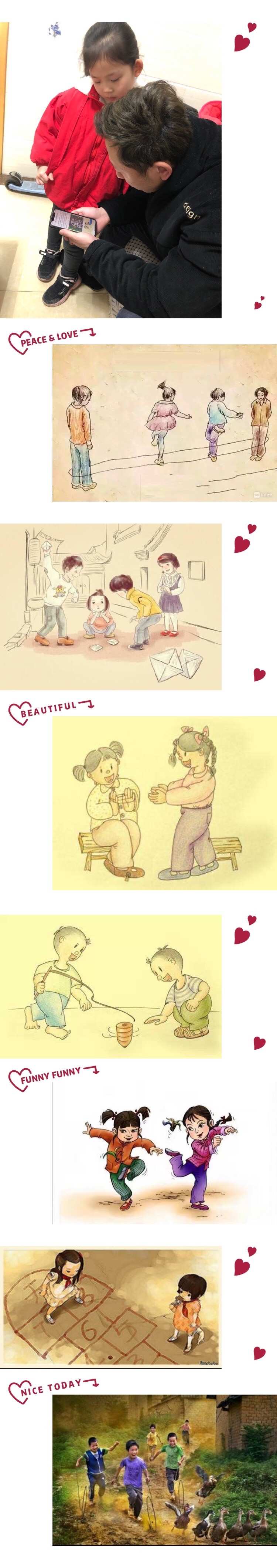 正太单机游戏_正太手机游戏_正太游戏角色
