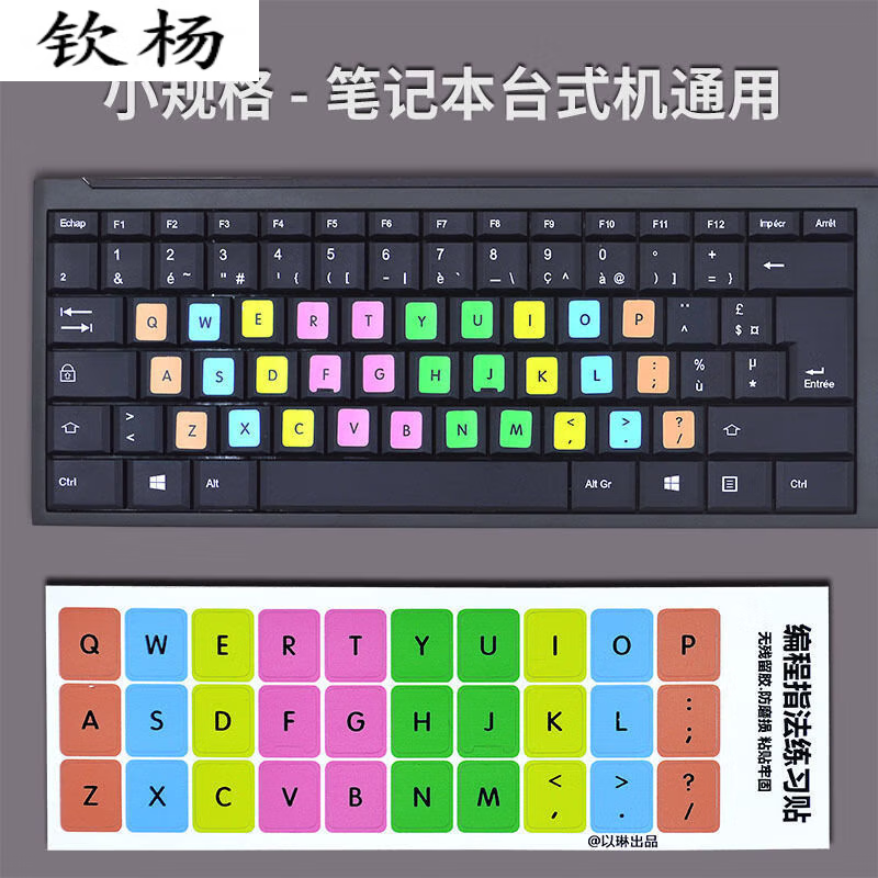 编程键盘手机游戏有哪些_手机游戏键盘编程_可编程键盘软件