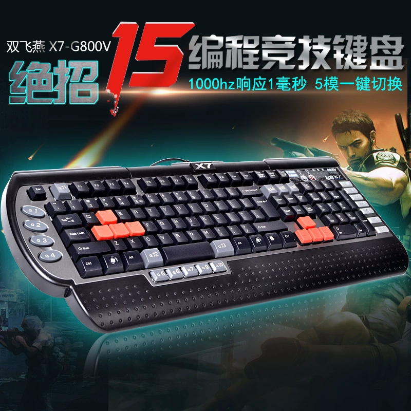 可编程键盘软件_手机游戏键盘编程_编程键盘手机游戏有哪些