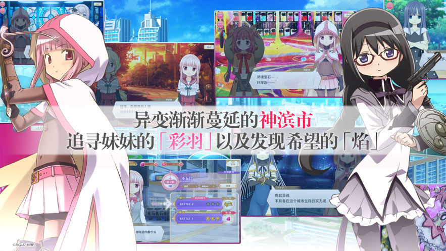 排行土豪榜手机游戏有哪些_排行土豪榜手机游戏推荐_手机游戏土豪排行榜