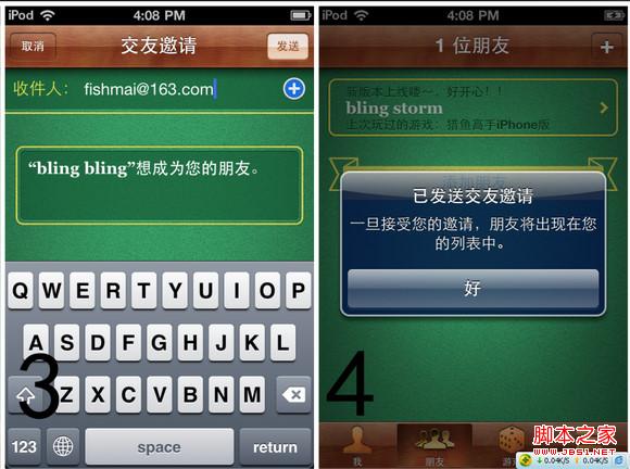 玩手机游戏的好处_玩手机游戏的危害有哪些_手机玩xbox游戏