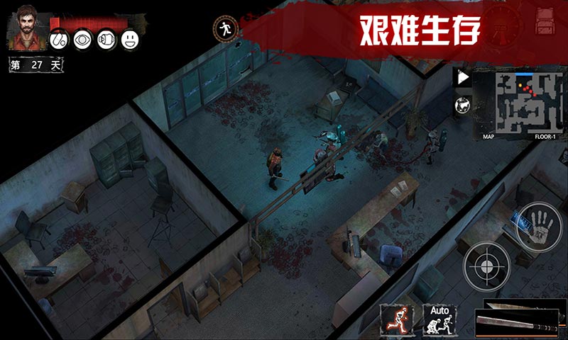 丧尸视频丧尸视频_丧尸短视频大全_手机丧尸类游戏视频大全