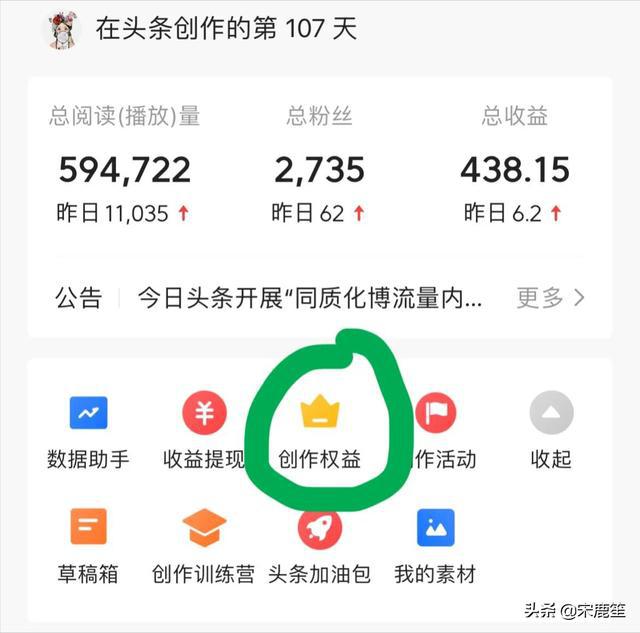 手机能玩头条的电脑游戏-手机游戏玩头条的电脑游戏