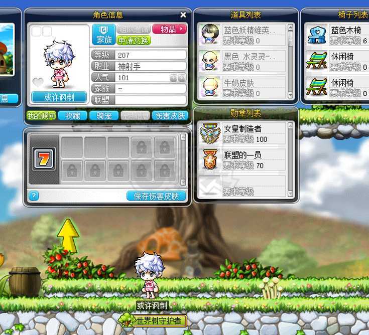 手机游戏构想_手机游戏架构_智能手机设计游戏