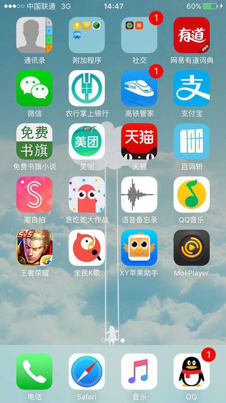 手机玩游戏的时候屏幕倒转_玩游戏手机转屏怎么回事_手机屏幕玩游戏不转屏
