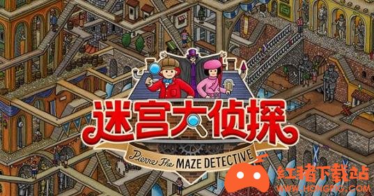 少女解谜手机游戏_手机少女解谜游戏_少女解谜手机游戏推荐
