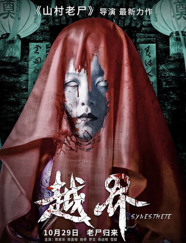 手机游戏远方bgm_远方手机游戏_远方游戏内所有音乐名称