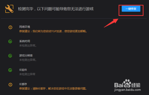 手机游戏安装后文件夹_手机文件中的游戏怎么下载_struts中如何下载文件