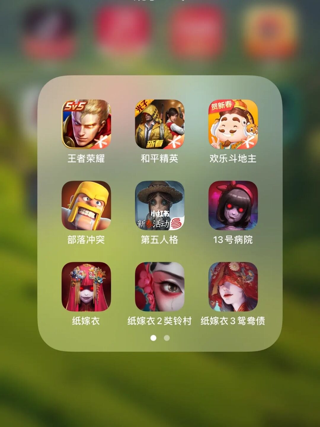 中国大人玩手机游戏图片_玩大人玩的游戏_大人小孩玩手机图片