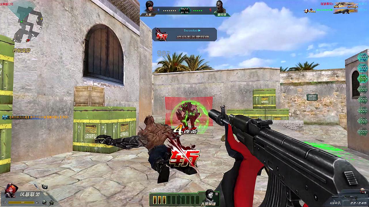 射击可爱手机游戏有哪些_射击可爱手机游戏推荐_手机游戏射击可爱