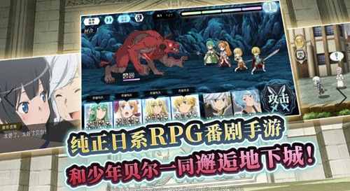 手机游戏推荐夏洛特_夏洛特好玩么_夏洛特好玩不