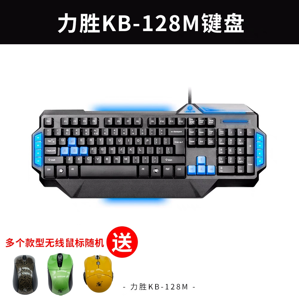 鼠标键盘玩电脑手机游戏没反应_手机玩游戏的电脑键盘鼠标_用鼠标键盘玩手机游戏