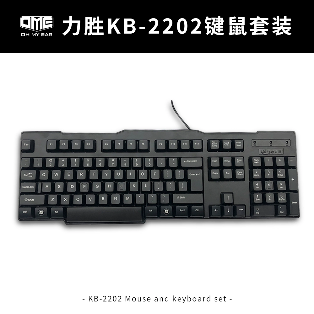 鼠标键盘玩电脑手机游戏没反应_用鼠标键盘玩手机游戏_手机玩游戏的电脑键盘鼠标