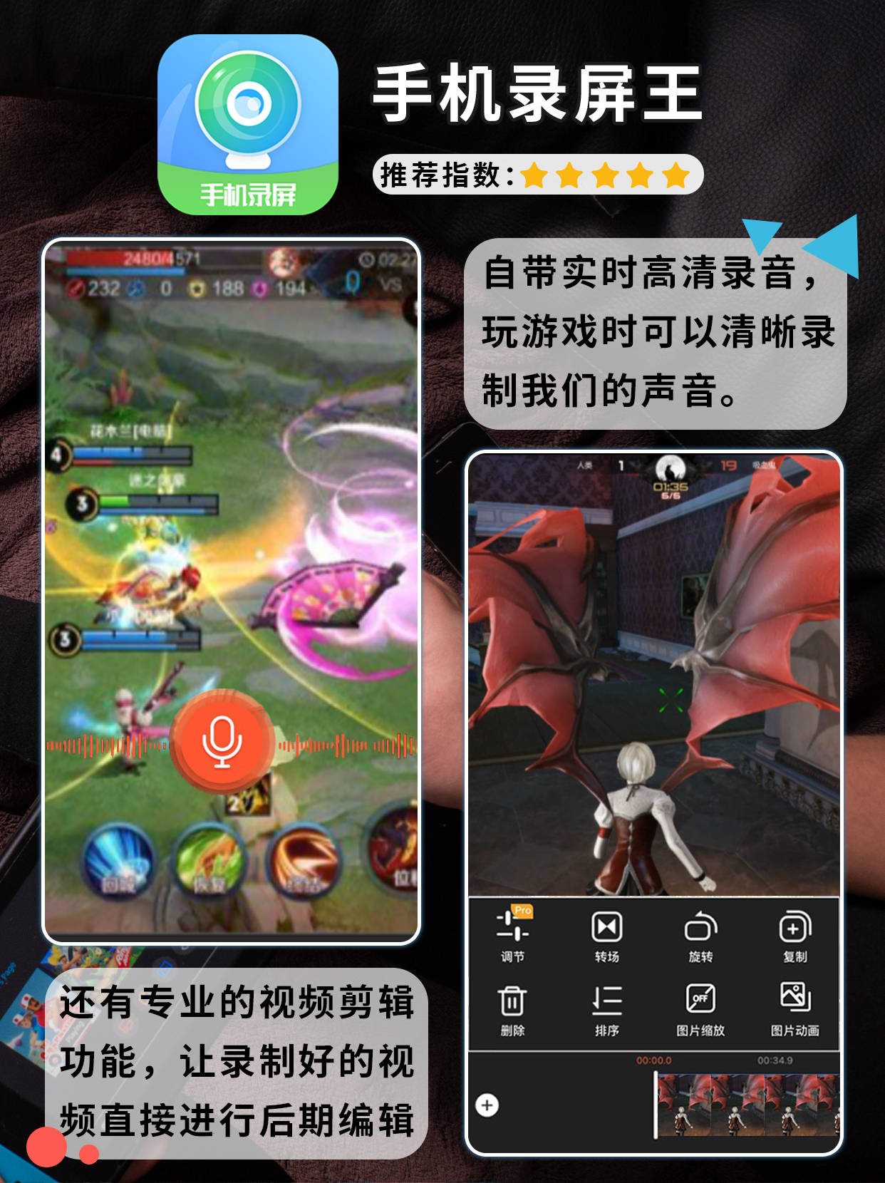 制作视频的游戏_视频制作简单手机游戏软件_手机如何简单制作游戏视频