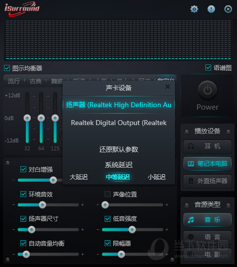 分工合作的游戏_手机游戏分工_分工的小游戏