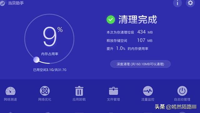 手机上玩游戏不好用怎么办_要玩手机游戏_玩手机游戏要钱吗