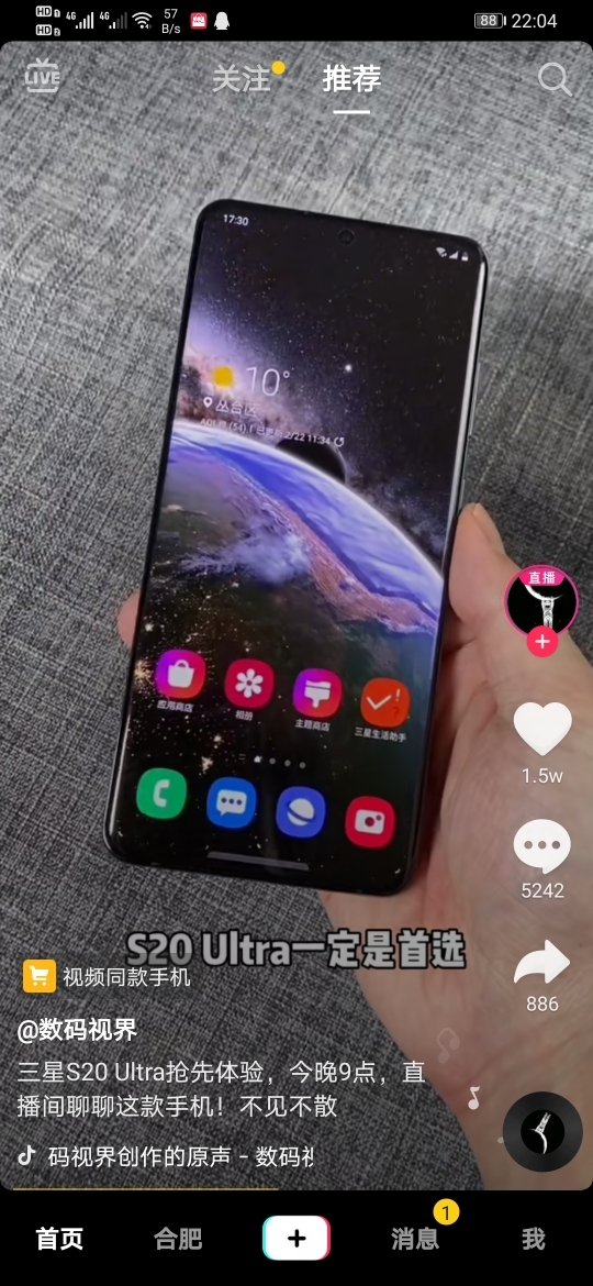 重力感应器游戏_手机玩游戏重力感应怎么调_重力感应的手机小游戏