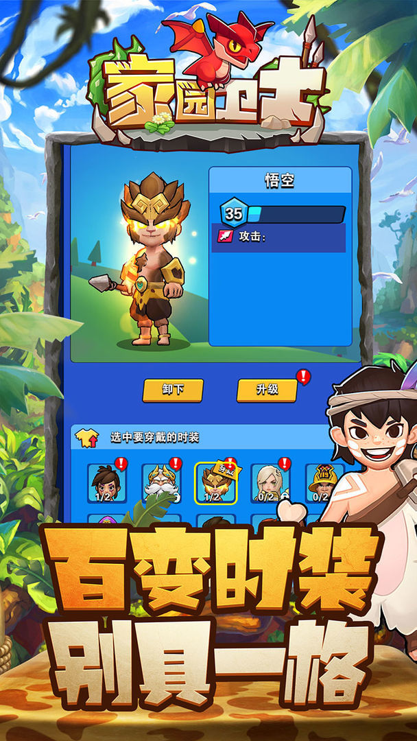 425手游网_34347手游网_手机游戏435手游网
