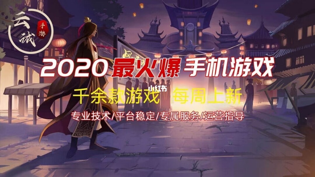 手机游戏435手游网_34347手游网_425手游网