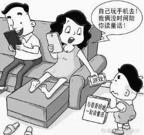 手机游戏对社会_社会手机游戏大全_社会手机游戏有哪些