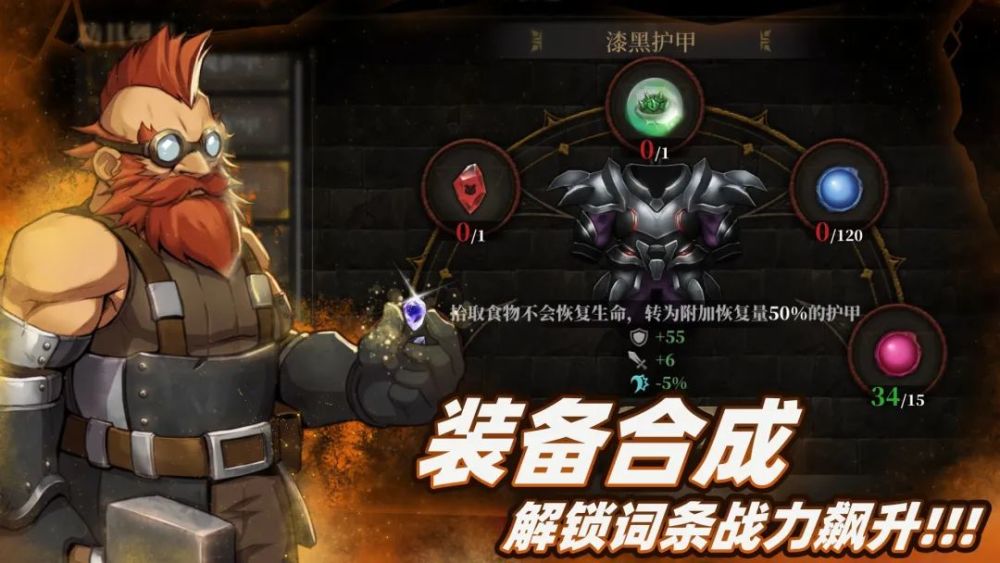 手机游戏角色白色_角色白色手机游戏推荐_白色游戏名字