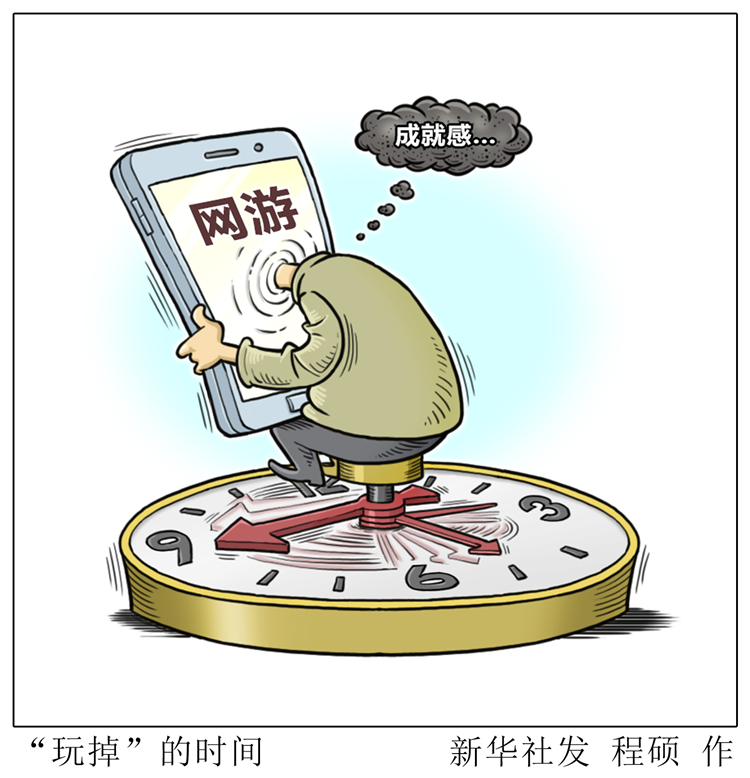 溺水模拟器手机版_溺水自救游戏_手机游戏溺水