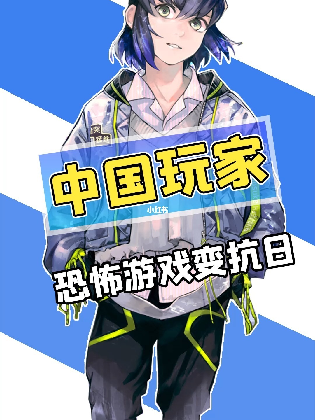 真实有效获得手机的游戏_游戏免费获得手机_真实有效手机获得游戏软件