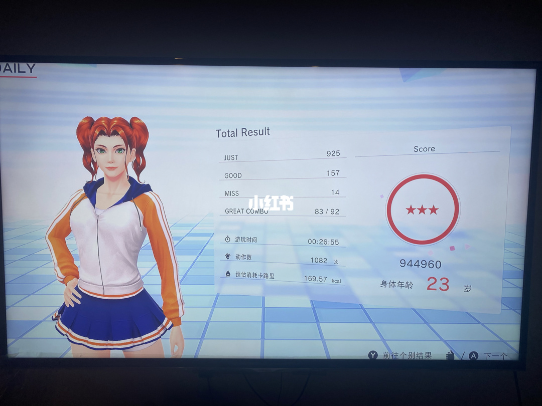 真实有效获得手机的游戏_游戏免费获得手机_真实有效手机获得游戏软件